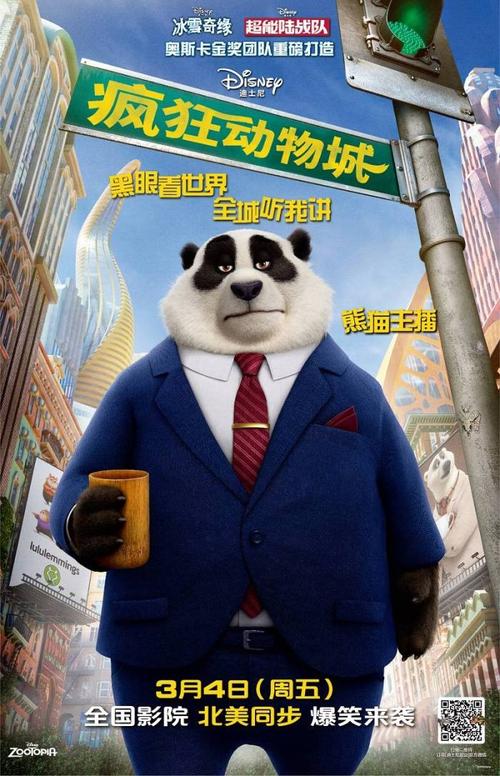 做个邮政银行存款证明